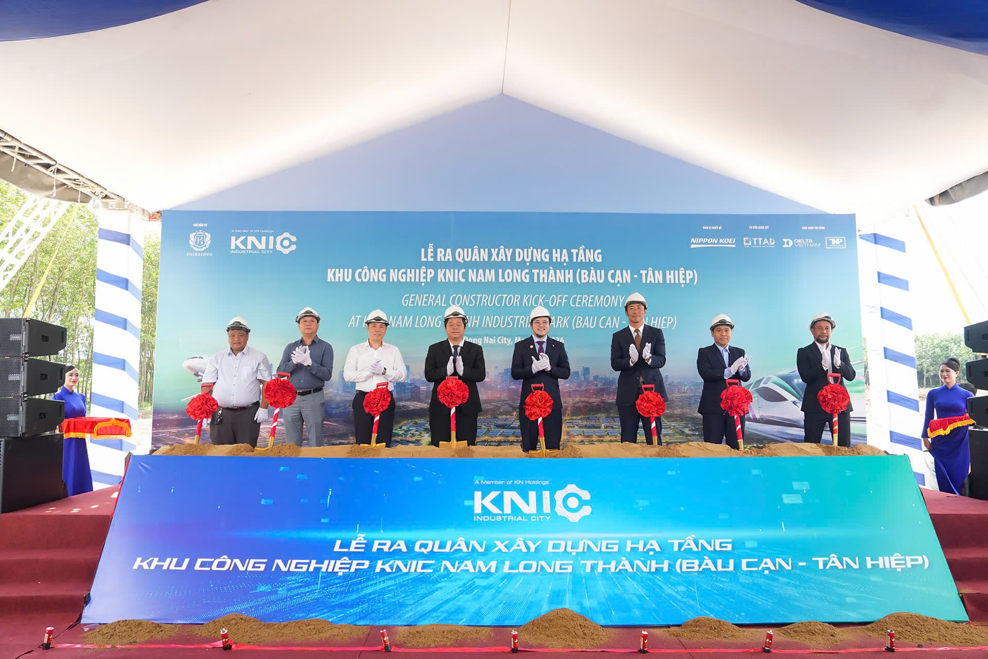 V-LINK THAM DỰ LỄ RA QUÂN XÂY DỰNG HẠ TẦNG KHU CÔNG NGHIỆP KNIC NAM LONG THÀNH 